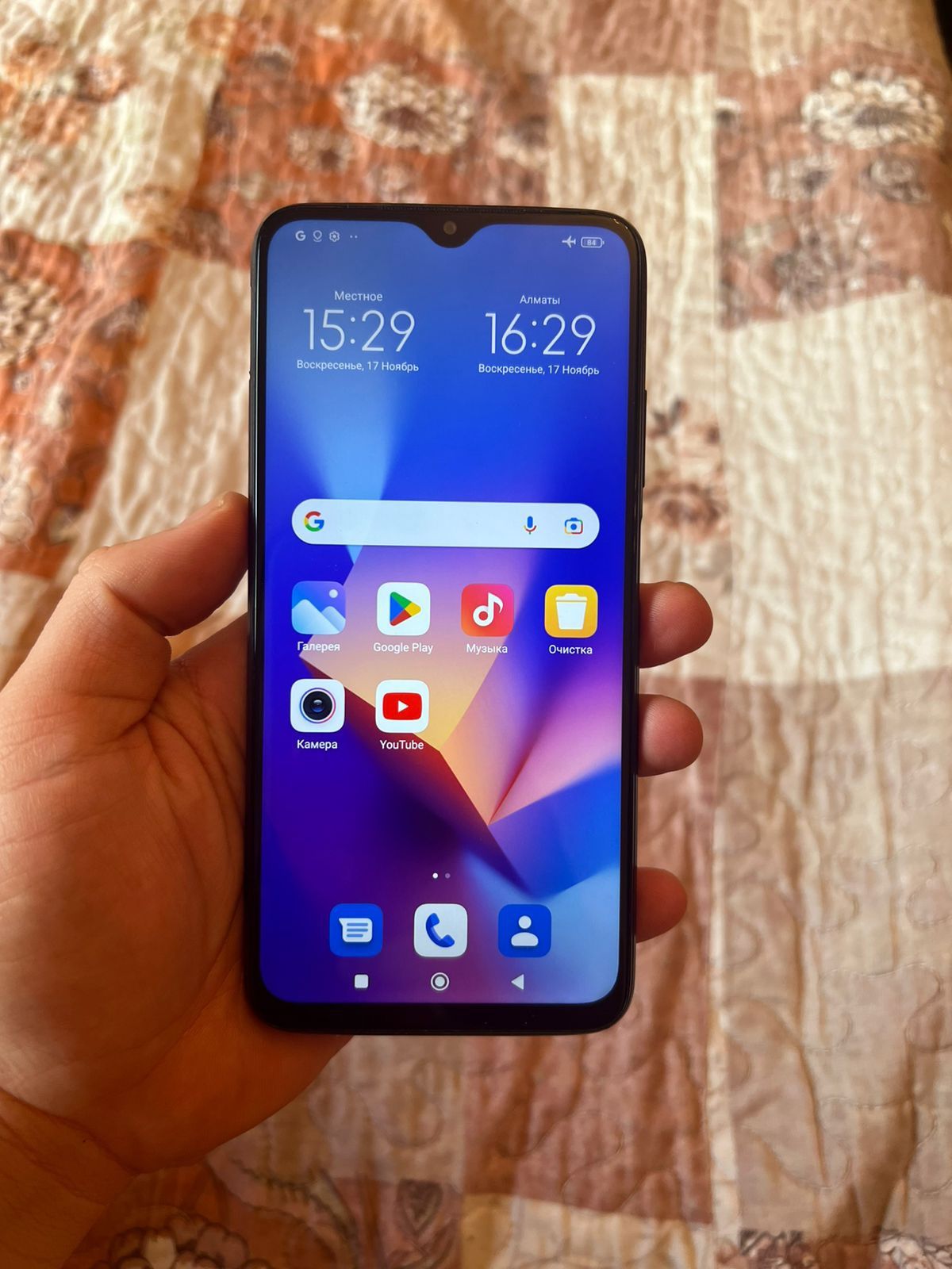 Redmi 9T 64gb Xiaomi