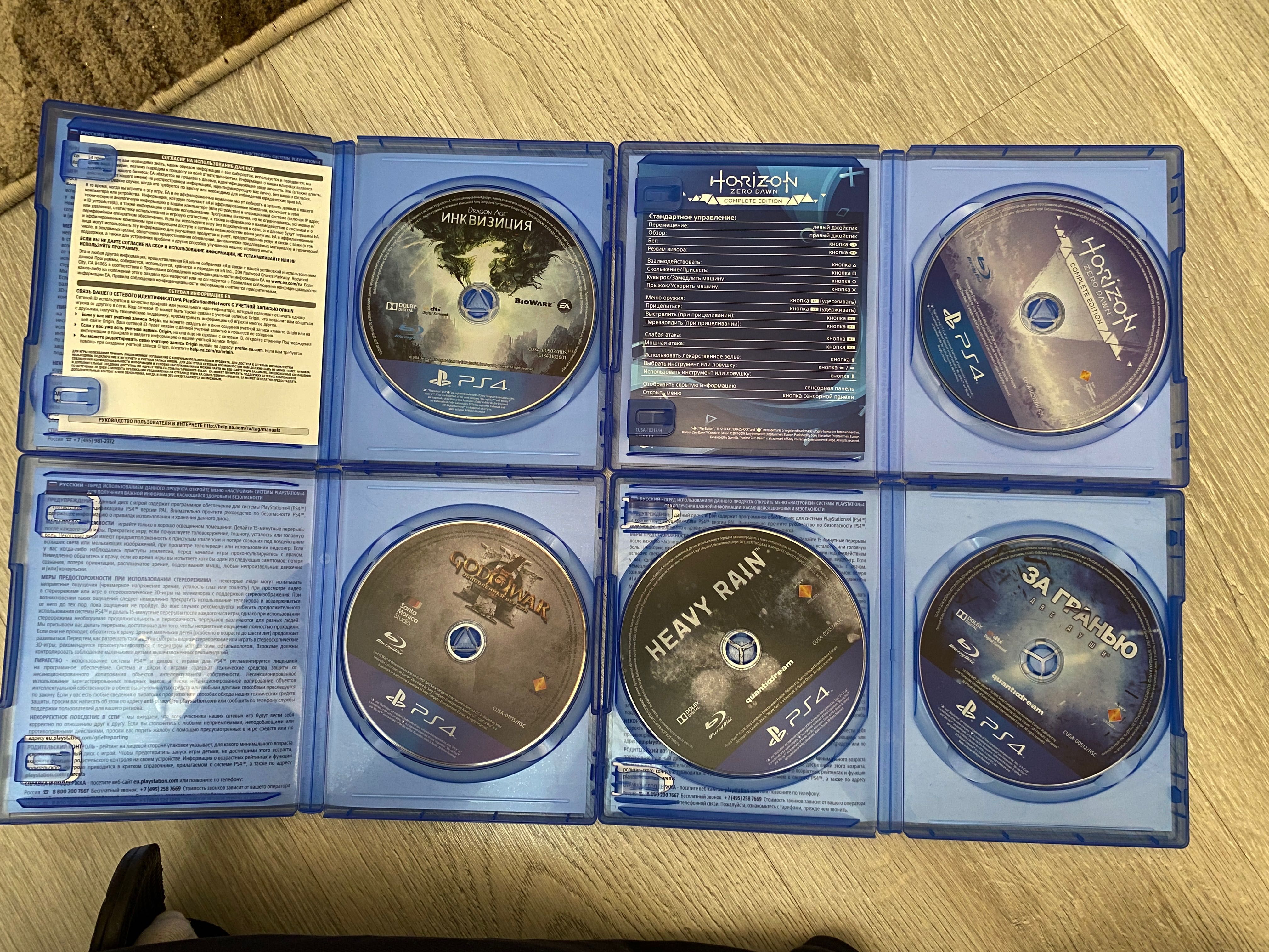 Blue-ray Disc с играми для
PlayStation 4 в отличном
состоянии