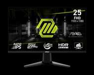 Монитор MSI MAG 255F E20