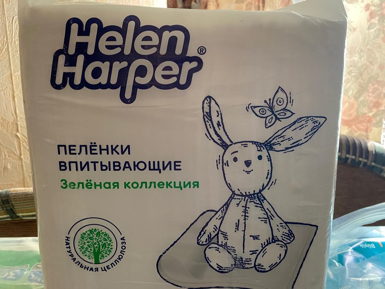 Продам взрослые подгузники
