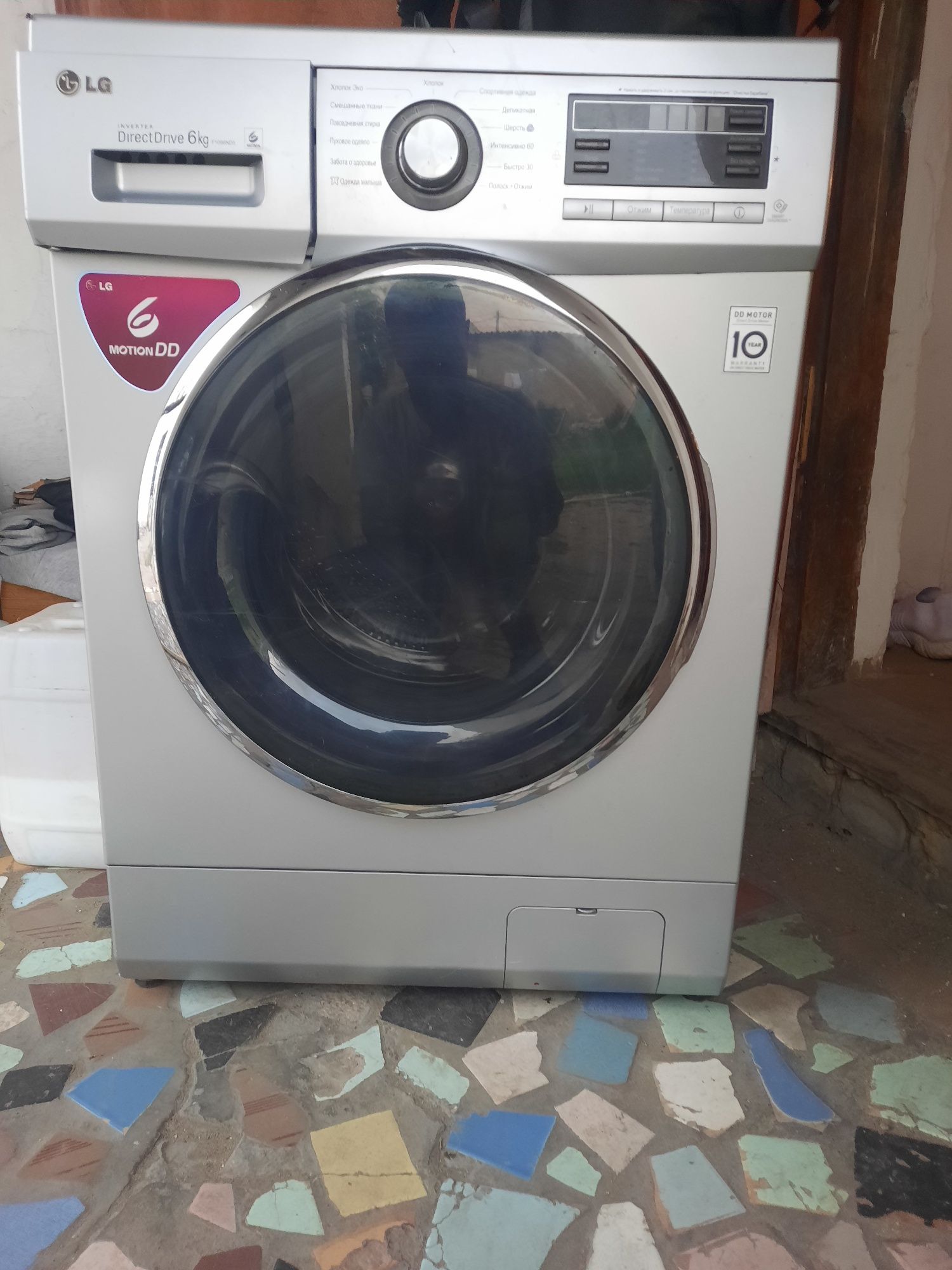 Продам стиральную машинку автомат лж