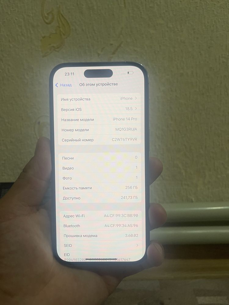 IPhone 14 pro.