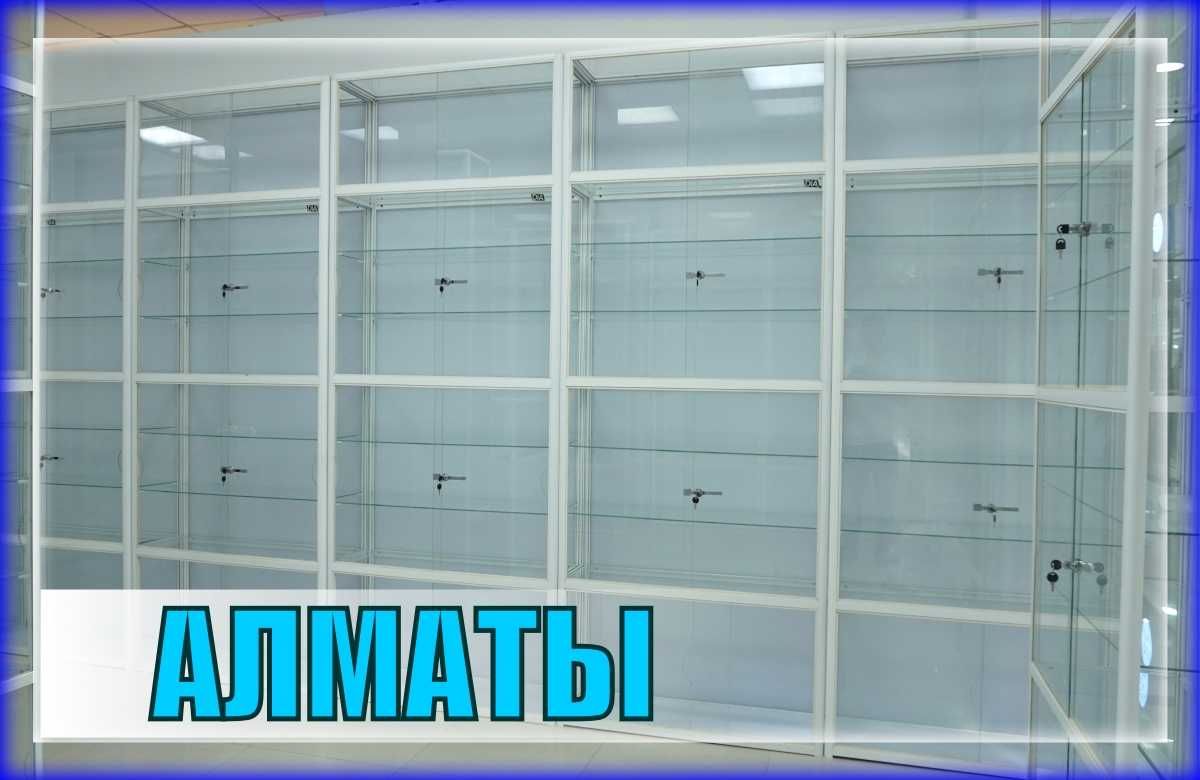 Прилавок витрина стеклянная из профиля, оборудование для магазина alvp