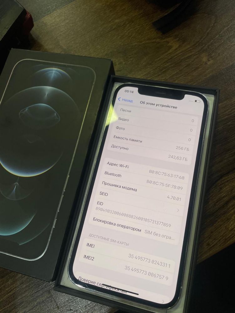 iPhone 12 Pro в идеальном состоянии