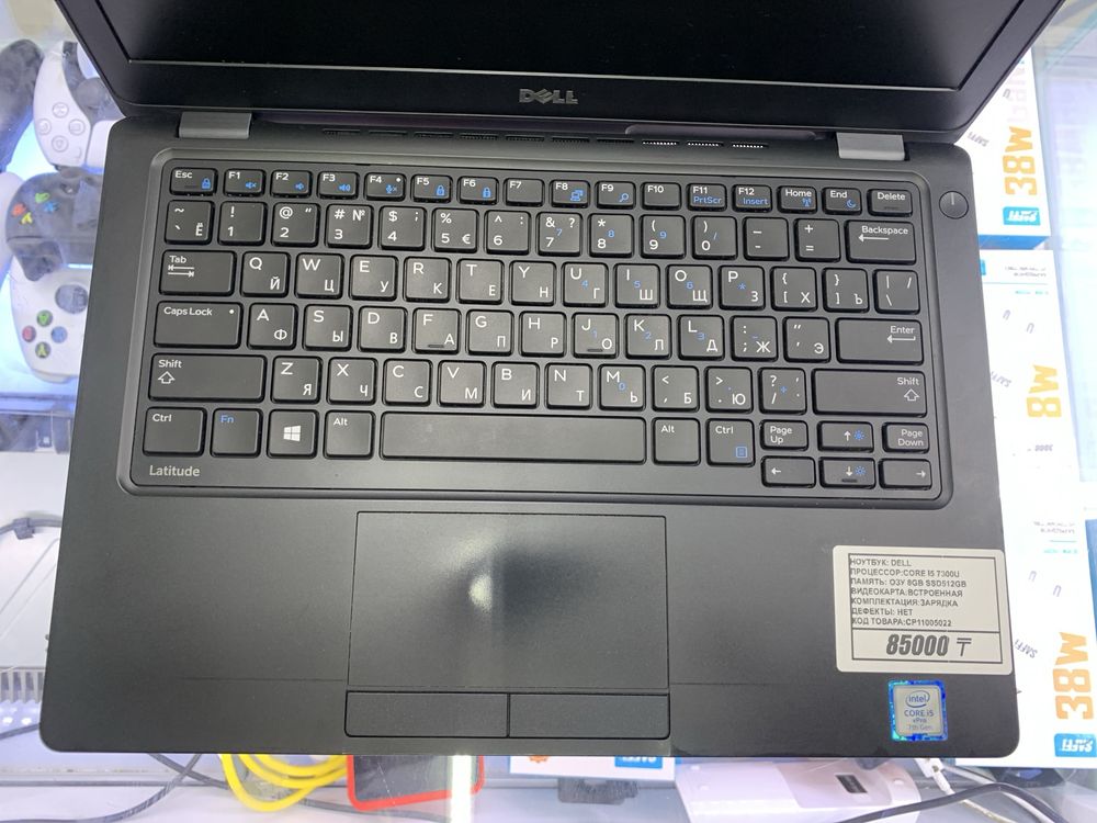Dell core i5 7300U 8/512gb ноутбук рассрочка магазин реал ауэзова 32