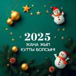 Продам 3 комнатную квартиру