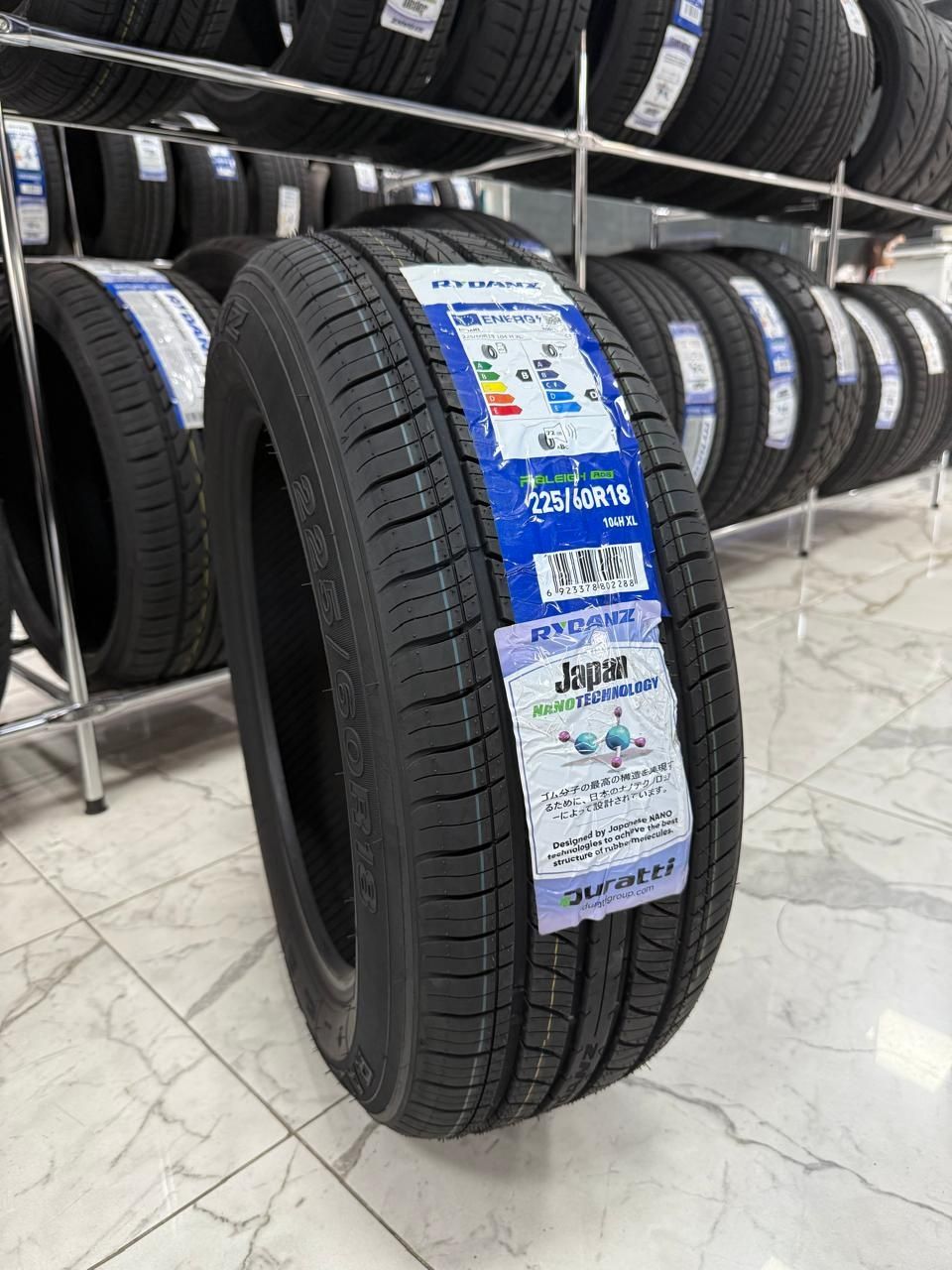 Новые шины 255/55/19 KUSTONE склад шин