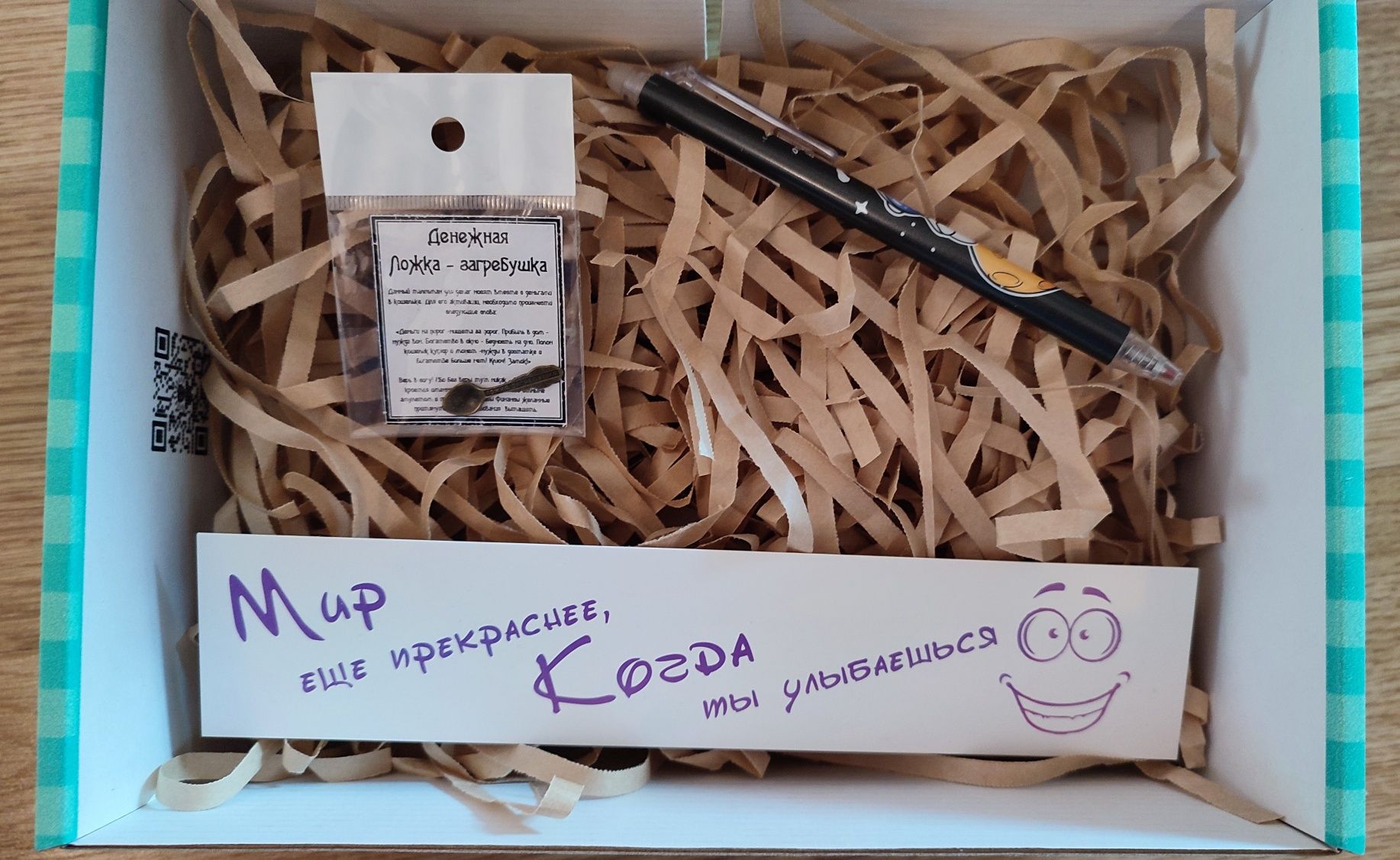 Распродажа! Копилка "Накопи на мечту" на 100 000 тенге