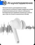 Доставка по Астане бесплатная черные наушники новые