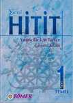 книги по изучению турецкого языка "Yeni Hitit"