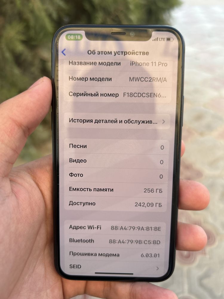 Iphone 11 pro 256