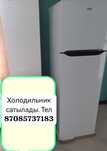 Холодильник почти новый, фирма Артел