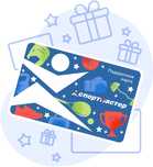 Спортмастер сертификат
