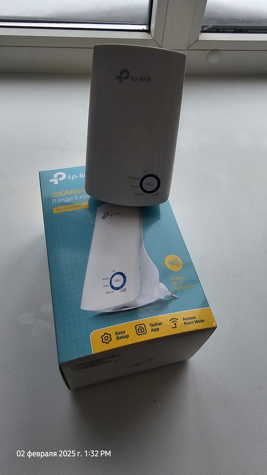 Усилитель сигнала Wi Fi TP-LINK WA 850RE