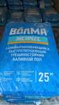 Наливной пол Волма Титан Наши гипсовый и цементный