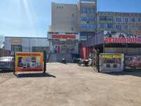 Продам недвижимость