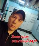 Электрик 24/7 в Астане : услуги ЭЛЕКТРИКА недорого ..