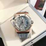 Audemars Piguet Royal Oak Offshore