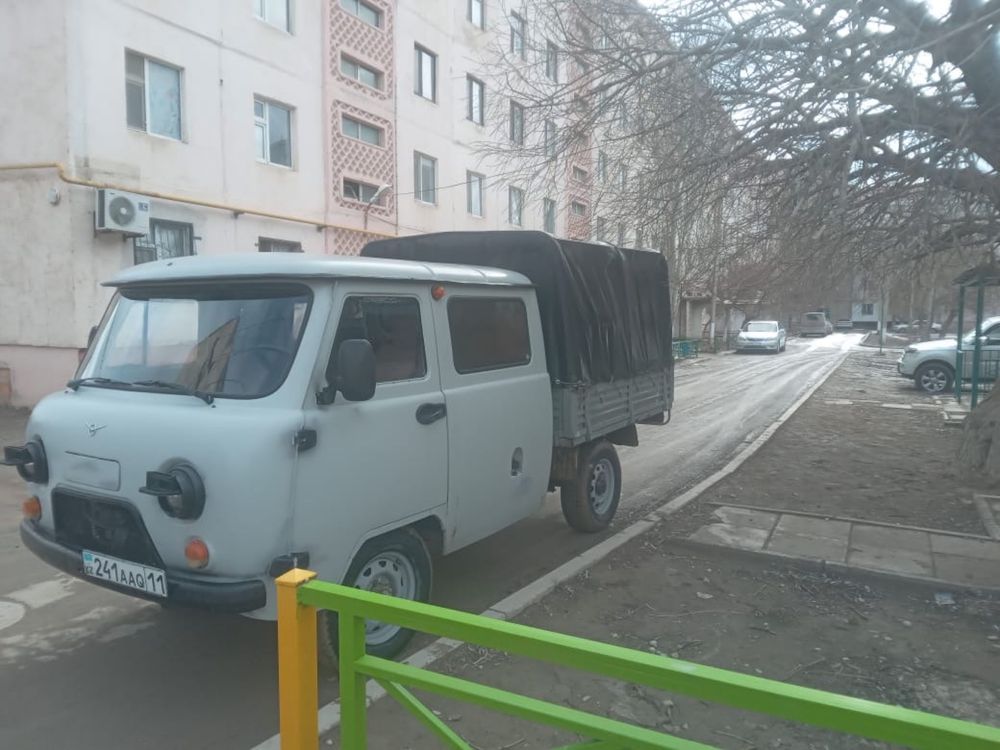 Доставка по городу