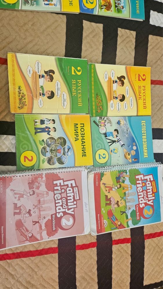 продаем книги школьные 2 и 4 класса