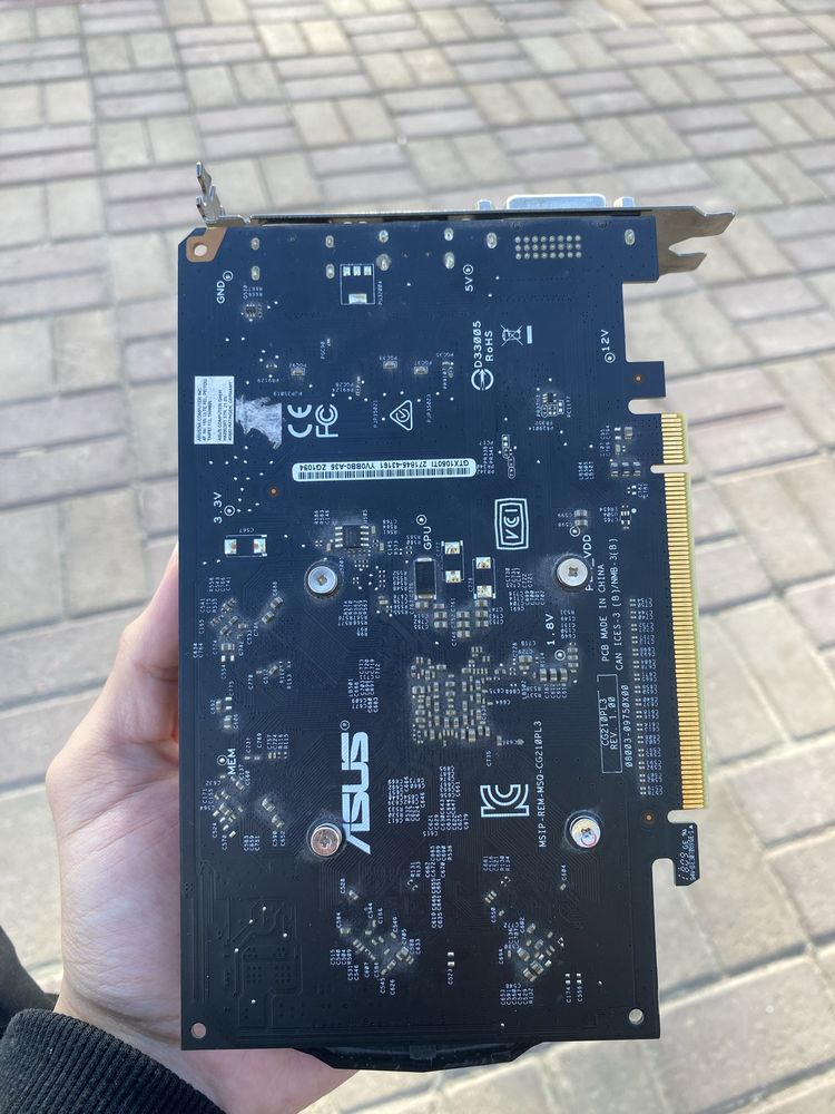 ASUS GTX 1050 Ti 4GB