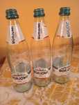 Продам стеклянные бутылки от Боржоми