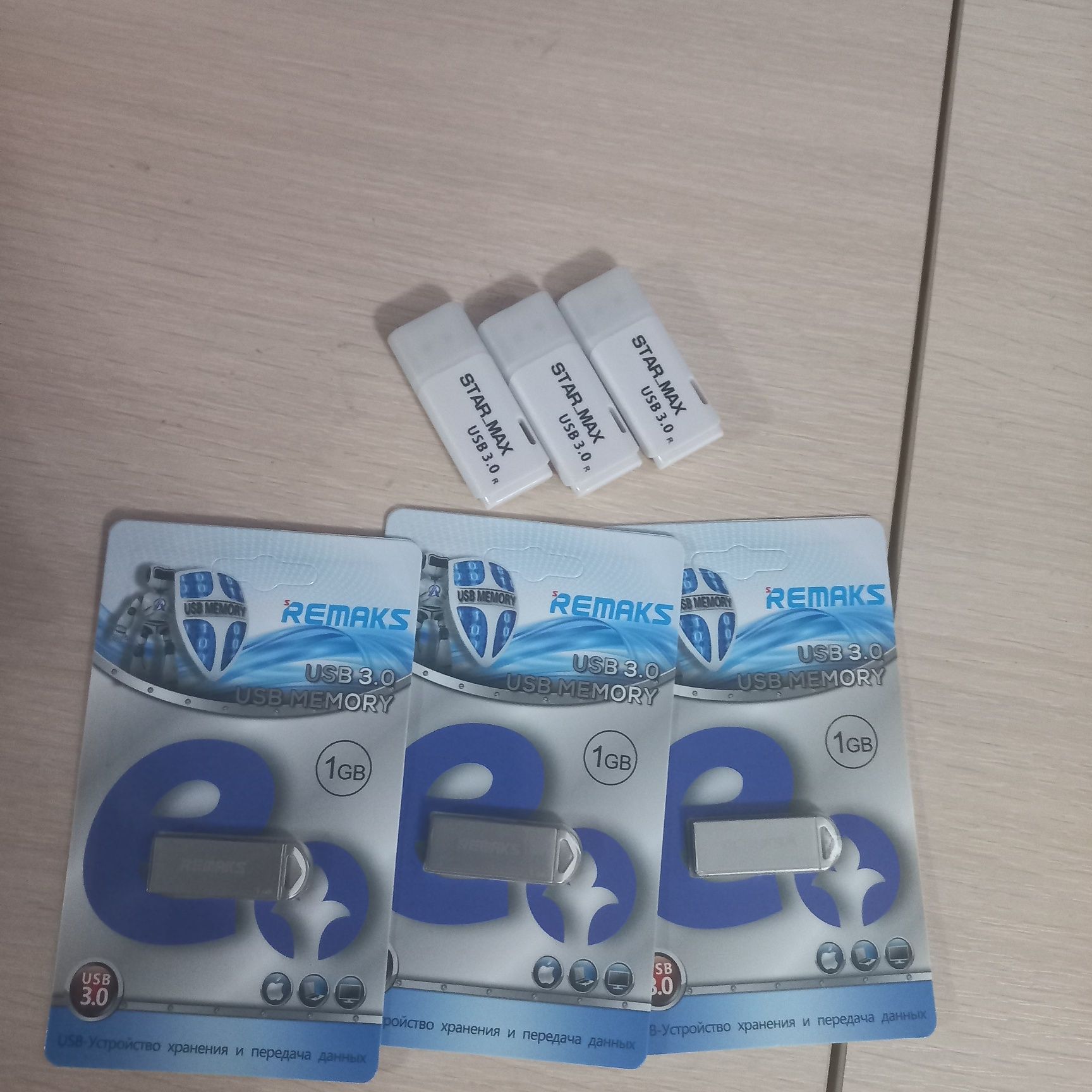 Продам флешки не дорого