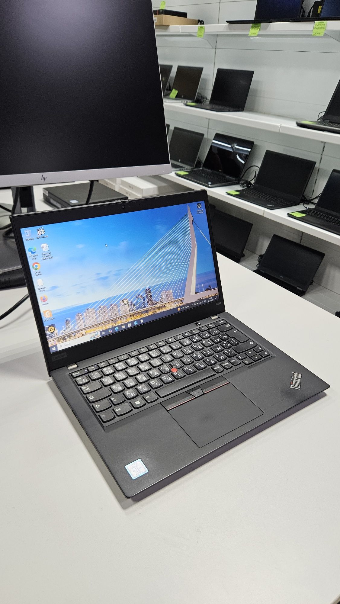 Ноутбук Lenovo X280