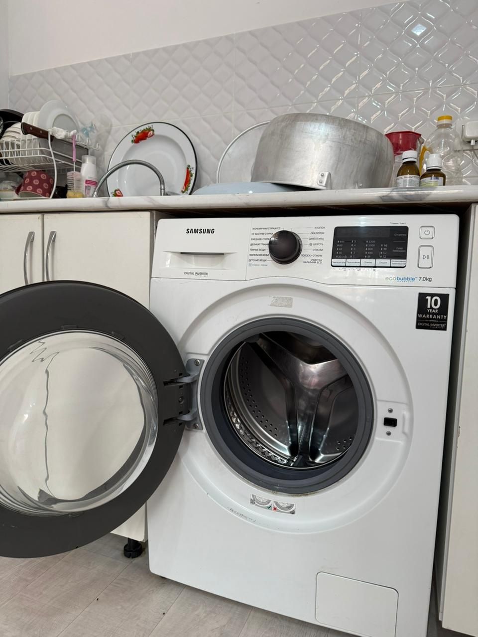 Samsung  eco bubble 7 kg