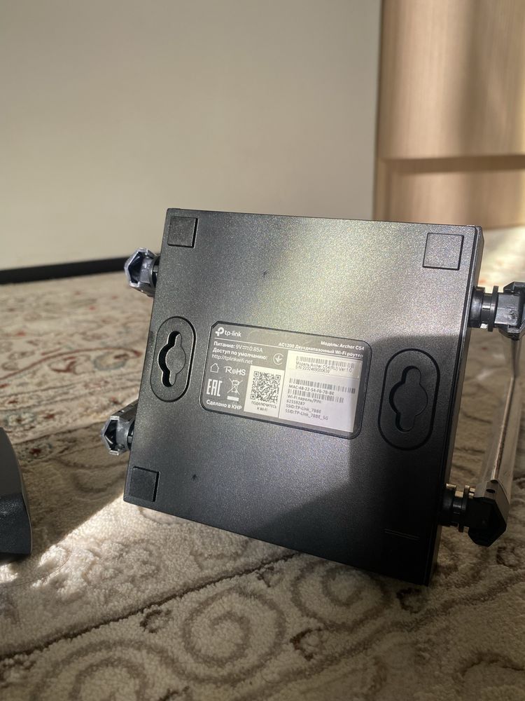 Tp link WI-FI роутер ARCHER C54
