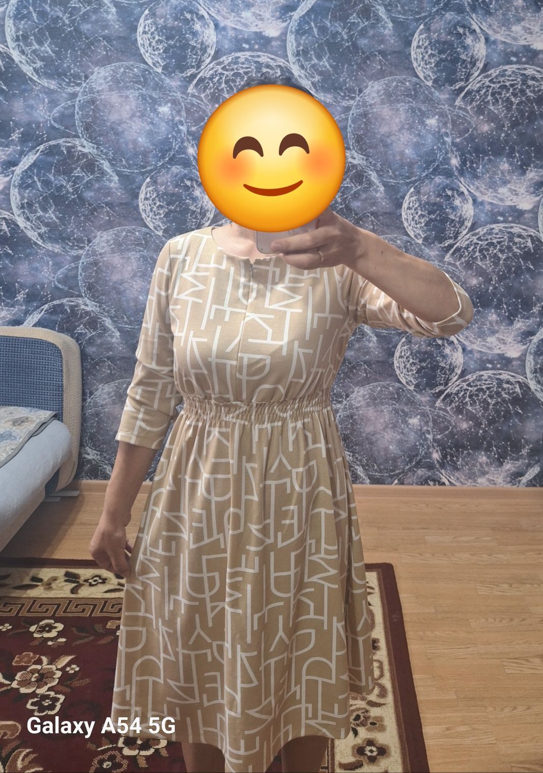 Продам платье для беременных