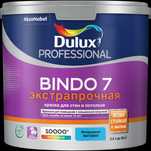 Краска Dulux Professional BINDO 7 матовая