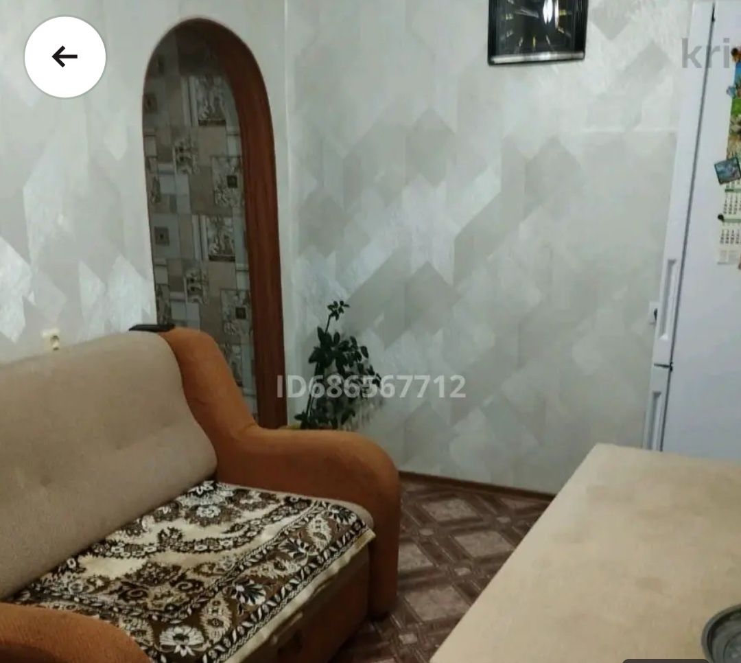 Продается квартира.