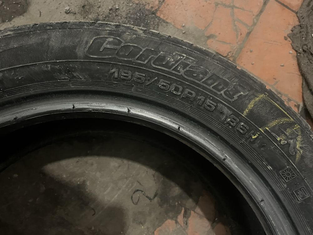 Продам пару 195/50/15