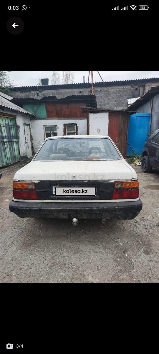 Запчасти Мазда 626 2.0