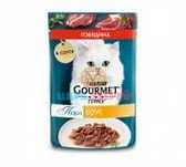Gourmet Perle (Гурмэ Перл) - нежный кусочки в соусе, пауч 75 г