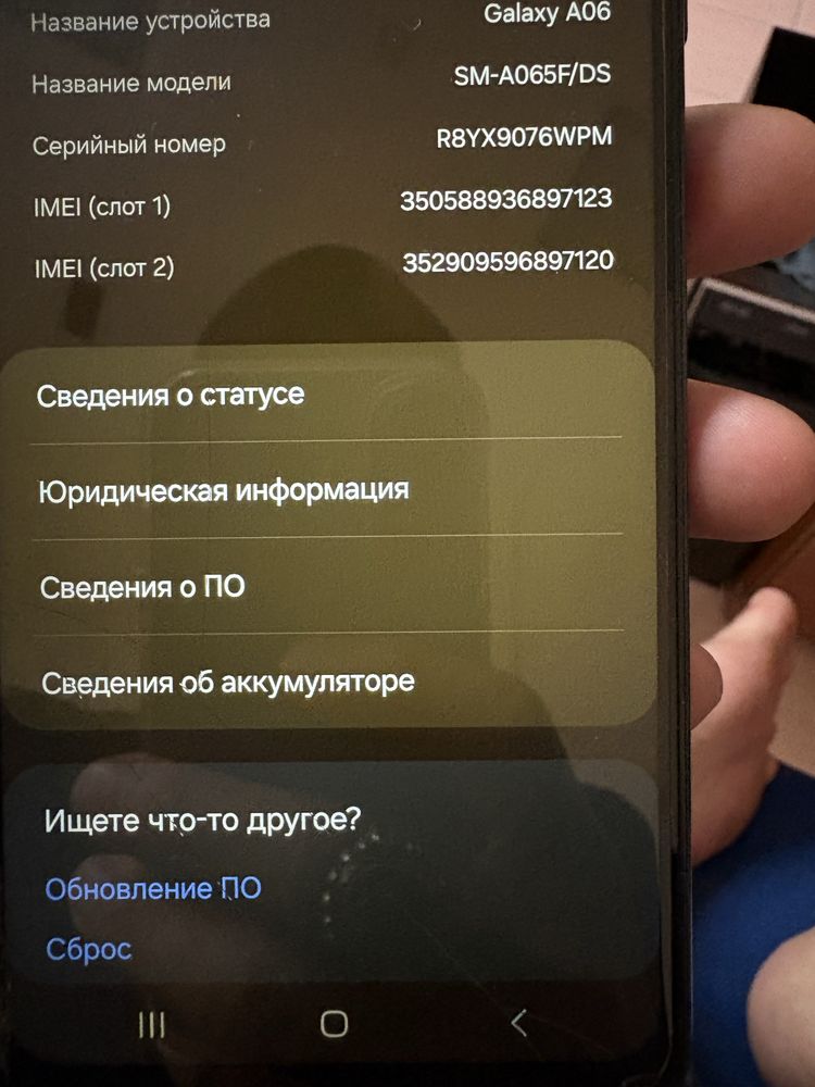 Самсунг А 06 В хорошем состояне