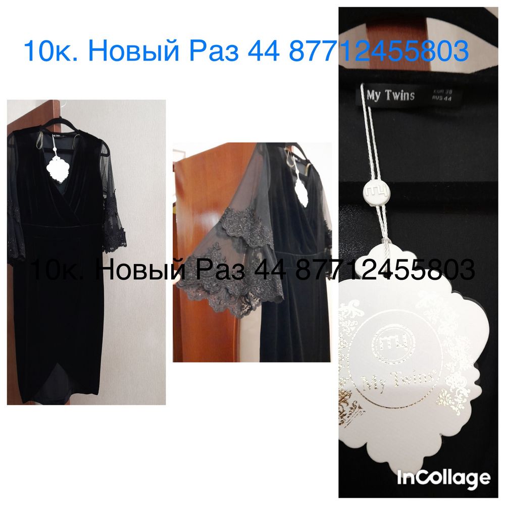 Продам платье за 10000 размер 42,44