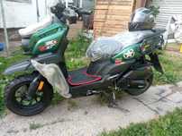 Продам танк Pro 150куб