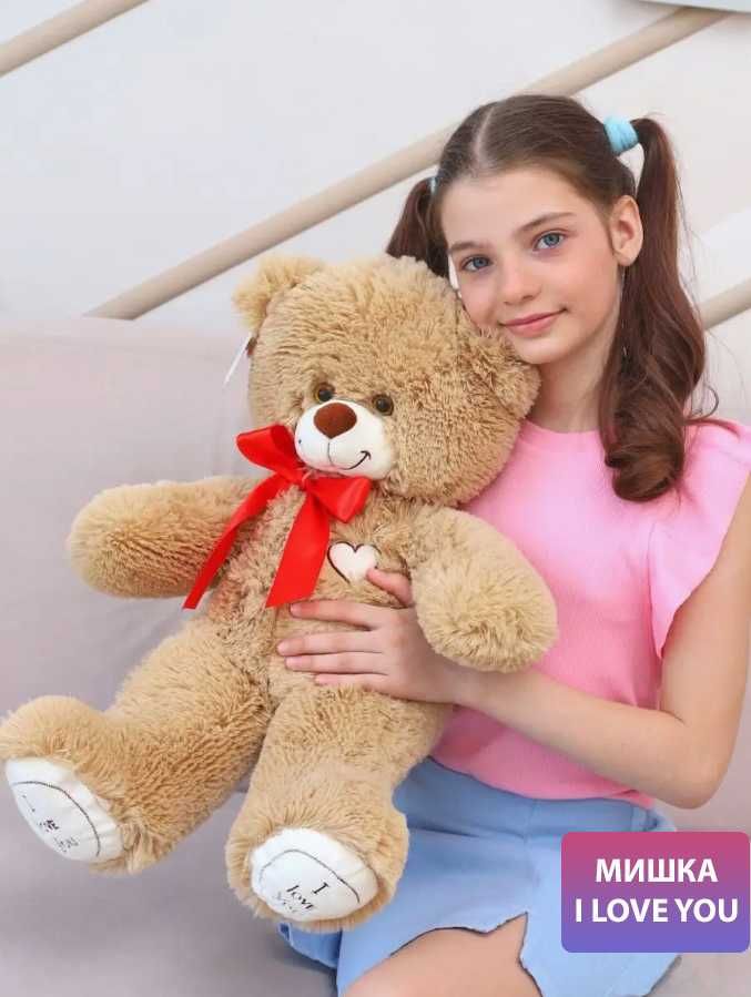 Акция! бесплатная упаковка, Мишка I love you !!Мягкая игрушка мишка
