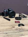Профессиональный фотоаппарат Nikon D300 с объективом 18-200 VR