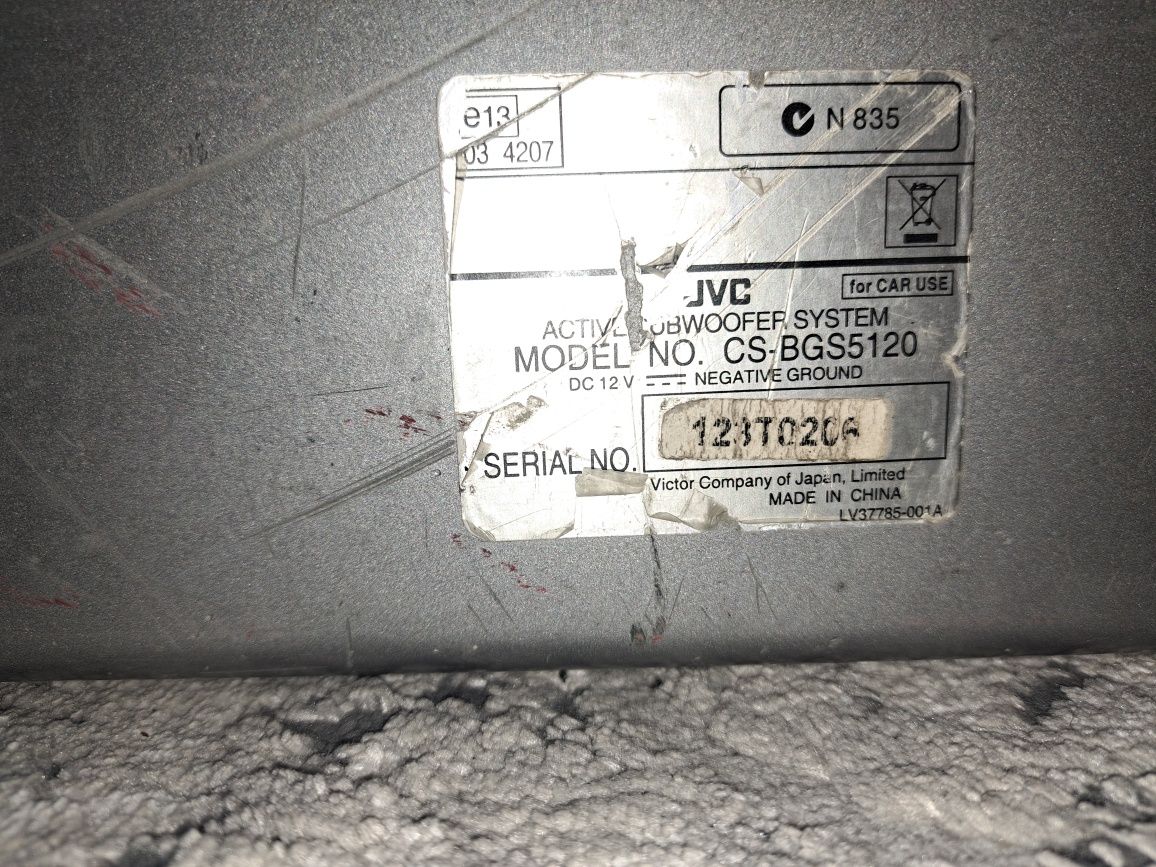 Активный сабвуфер JVC CS-BGS5120
JVC CS-BGS5120