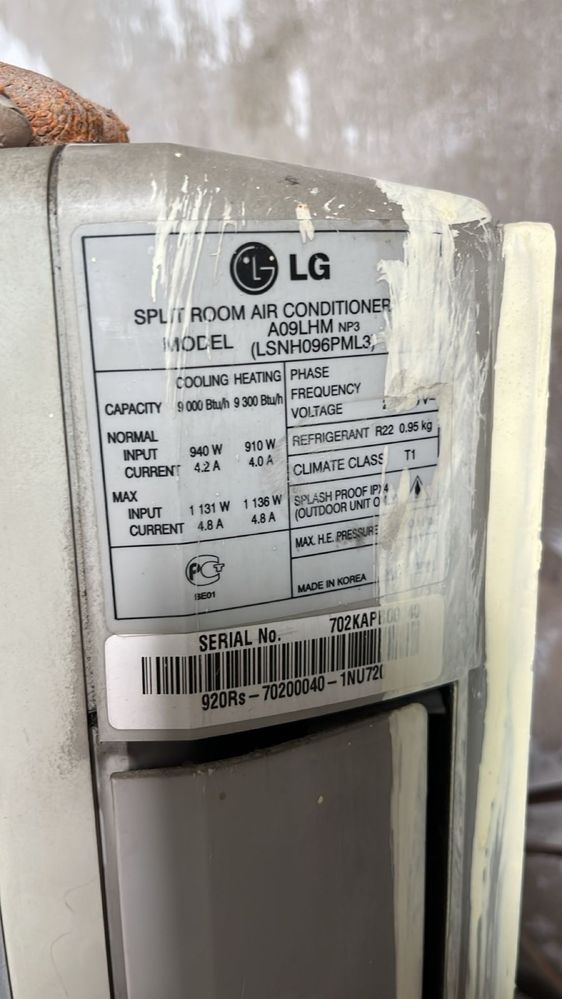 Продам кондиционер LG Artcool