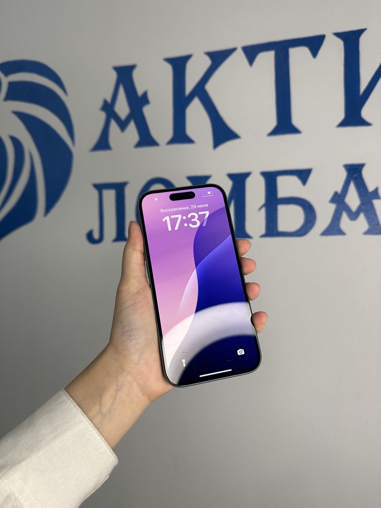 Iphone 16 | Актив Ломбард | Kaspi 0-0-12