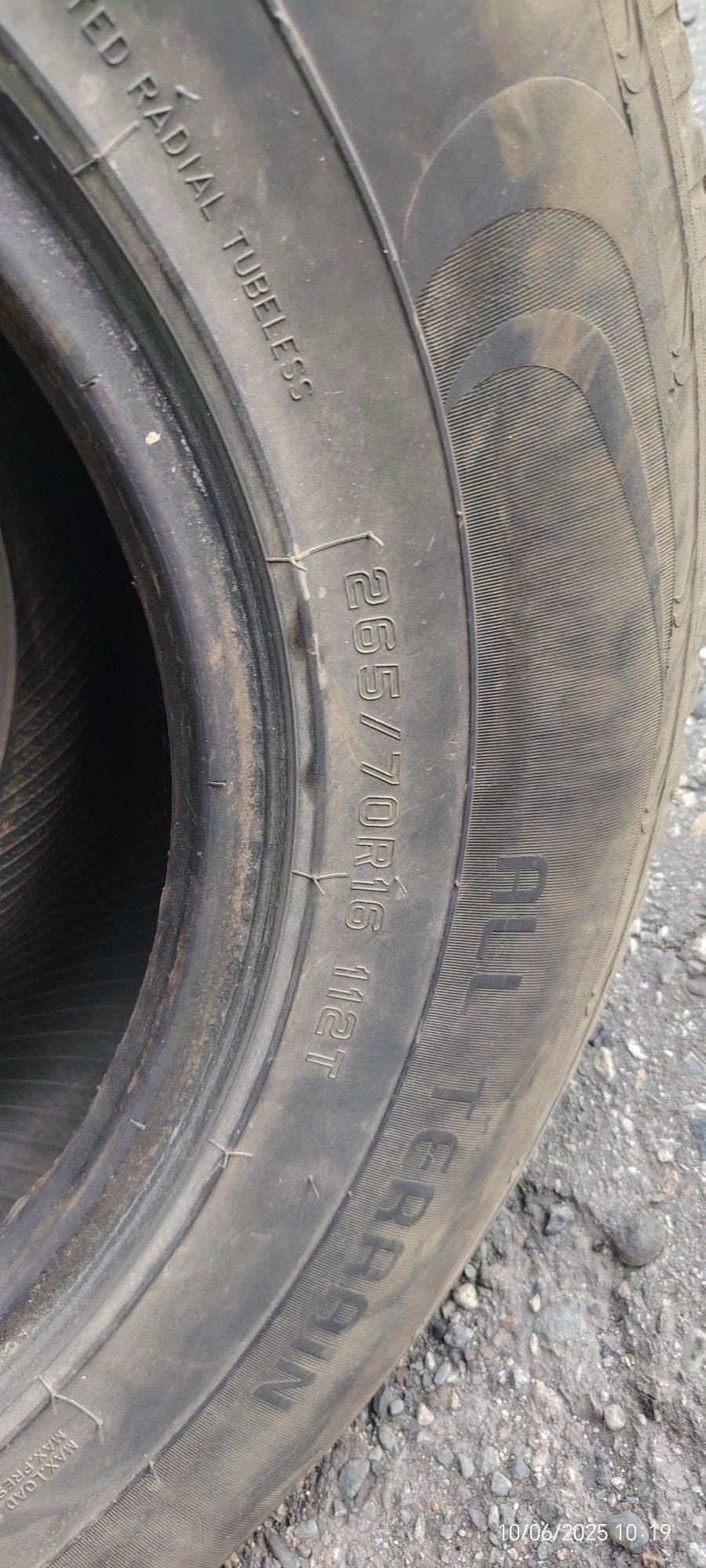 Продам летнюю резину 265/70/R16