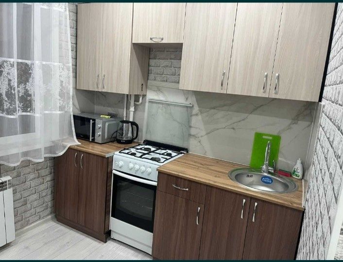 Квартира посуточно