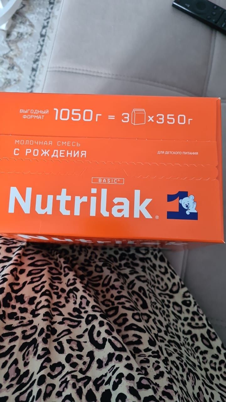 Продам детскую  смесь Нутрилак 1