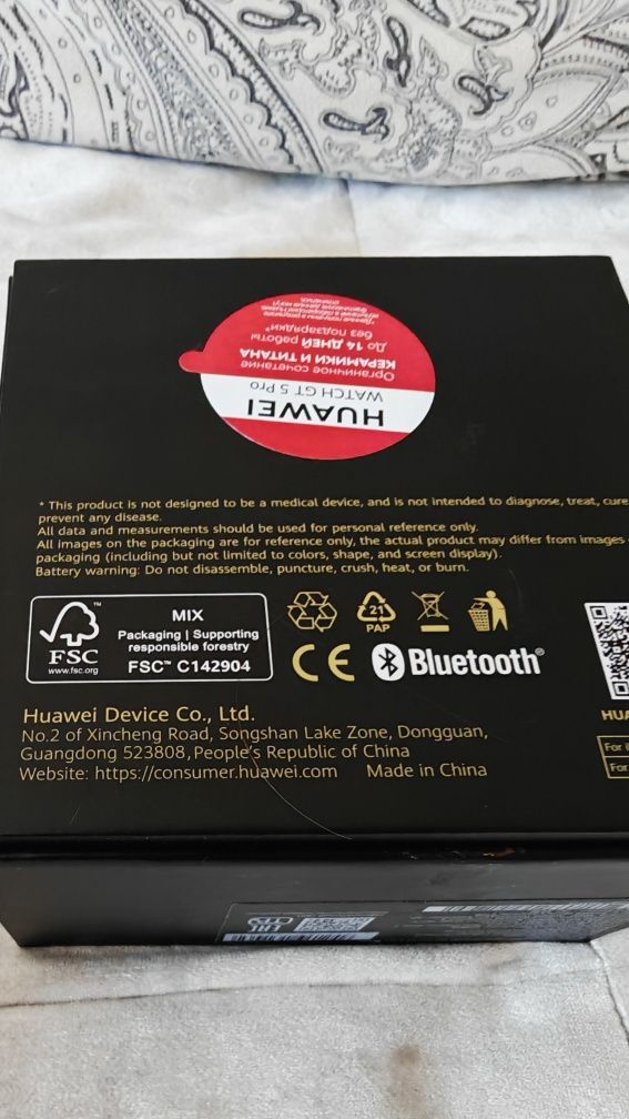 Huawei watch GT 5 Pro