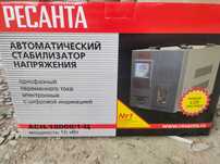 Стабилизатор 10 кВт, Ресанта, Шубарсу