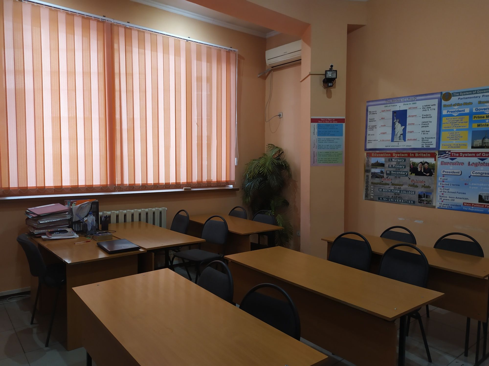 Компьютерные курсы Шымкент Компьютерлік курстар  Шымкент + сертификат